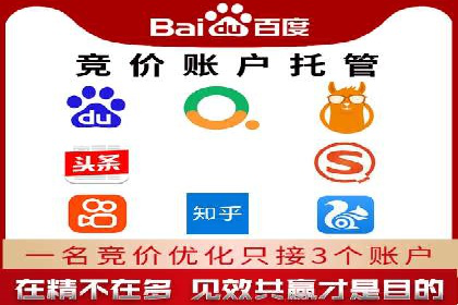 今日头条信息流广告案例：数据驱动下的营销策略
